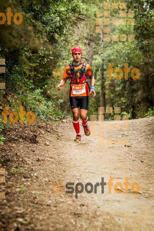 esportFOTO - Helly Hansen Ultratrail Collserola 2014 [1416734024_4415.jpg]