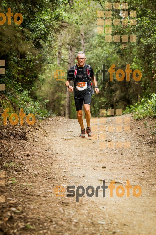 Esport Foto - Esportfoto .CAT - Fotos de Helly Hansen Ultratrail Collserola 2014 - Dorsal [1041] -   1416734071_4432.jpg