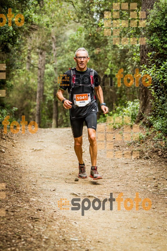 Esport Foto - Esportfoto .CAT - Fotos de Helly Hansen Ultratrail Collserola 2014 - Dorsal [1041] -   1416734073_4433.jpg