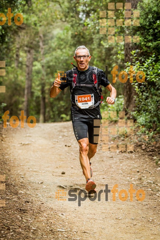 Esport Foto - Esportfoto .CAT - Fotos de Helly Hansen Ultratrail Collserola 2014 - Dorsal [1041] -   1416734076_4434.jpg