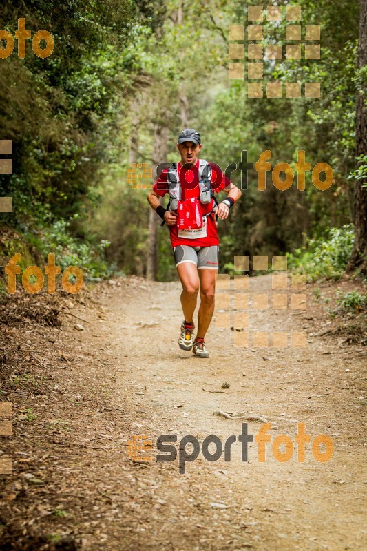 Esport Foto - Esportfoto .CAT - Fotos de Helly Hansen Ultratrail Collserola 2014 - Dorsal [735] -   1416734101_4443.jpg