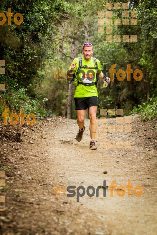 Esport Foto - Esportfoto .CAT - Fotos de Helly Hansen Ultratrail Collserola 2014 - Dorsal [861] -   1416734191_4476.jpg