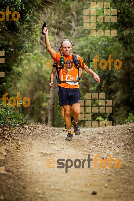 Esport Foto - Esportfoto .CAT - Fotos de Helly Hansen Ultratrail Collserola 2014 - Dorsal [867] -   1416734196_4478.jpg