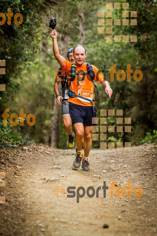 Esport Foto - Esportfoto .CAT - Fotos de Helly Hansen Ultratrail Collserola 2014 - Dorsal [867] -   1416734199_4479.jpg