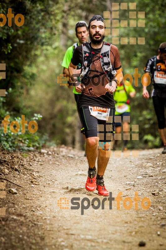 Esport Foto - Esportfoto .CAT - Fotos de Helly Hansen Ultratrail Collserola 2014 - Dorsal [1084] -   1416734267_4504.jpg