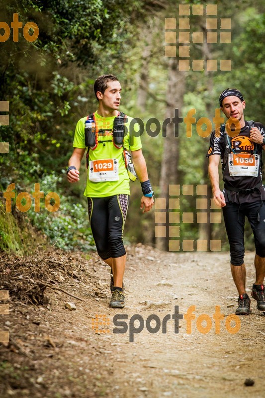 Esport Foto - Esportfoto .CAT - Fotos de Helly Hansen Ultratrail Collserola 2014 - Dorsal [1030] -   1416734278_4508.jpg