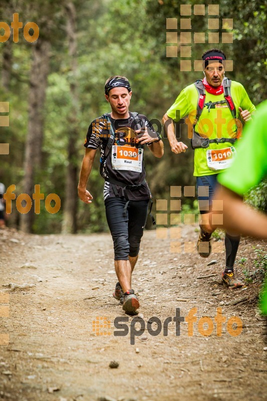 Esport Foto - Esportfoto .CAT - Fotos de Helly Hansen Ultratrail Collserola 2014 - Dorsal [1030] -   1416734281_4509.jpg