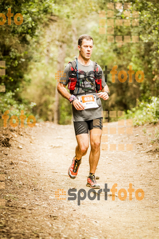 Esport Foto - Esportfoto .CAT - Fotos de Helly Hansen Ultratrail Collserola 2014 - Dorsal [624] -   1416734331_4527.jpg