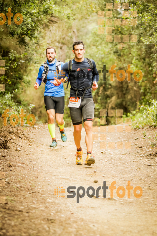 Esport Foto - Esportfoto .CAT - Fotos de Helly Hansen Ultratrail Collserola 2014 - Dorsal [1061] -   1416734351_4534.jpg