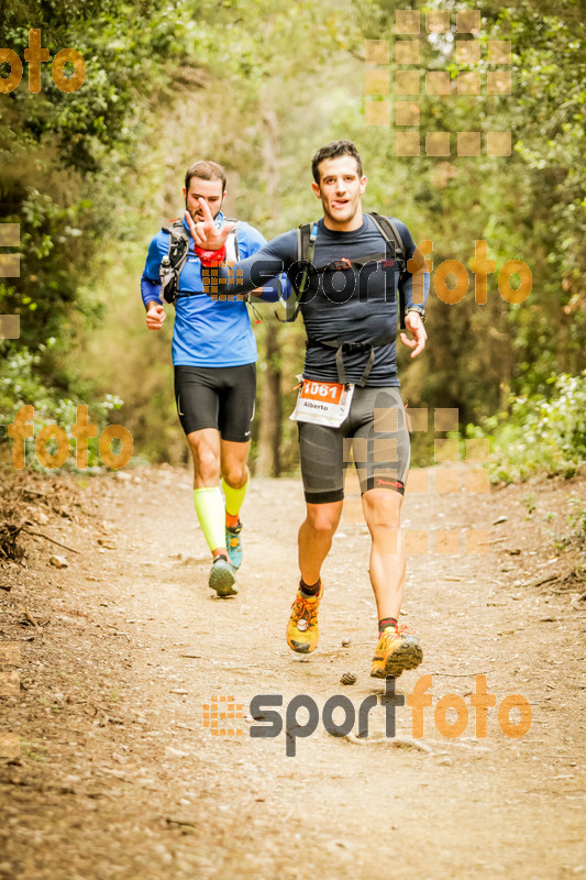 Esport Foto - Esportfoto .CAT - Fotos de Helly Hansen Ultratrail Collserola 2014 - Dorsal [1061] -   1416734353_4535.jpg