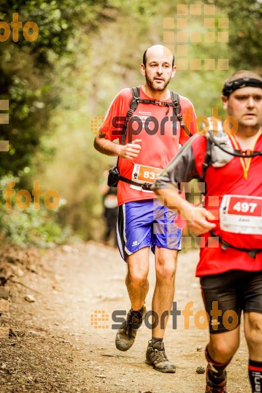 Esport Foto - Esportfoto .CAT - Fotos de Helly Hansen Ultratrail Collserola 2014 - Dorsal [833] -   1416734370_4541.jpg