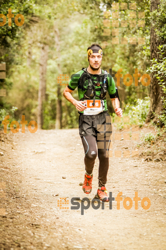 Esport Foto - Esportfoto .CAT - Fotos de Helly Hansen Ultratrail Collserola 2014 - Dorsal [876] -   1416734384_4546.jpg