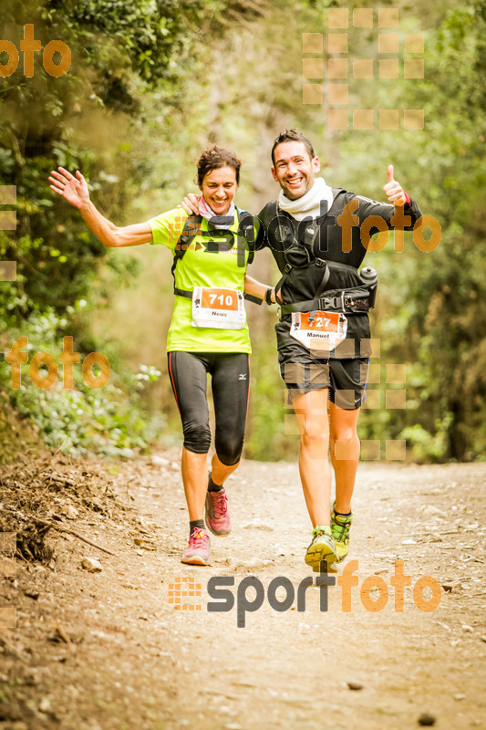 Esport Foto - Esportfoto .CAT - Fotos de Helly Hansen Ultratrail Collserola 2014 - Dorsal [727] -   1416734494_4585.jpg