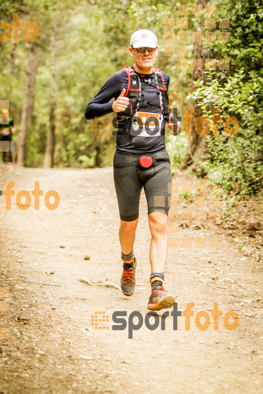 Esport Foto - Esportfoto .CAT - Fotos de Helly Hansen Ultratrail Collserola 2014 - Dorsal [849] -   1416734511_4591.jpg