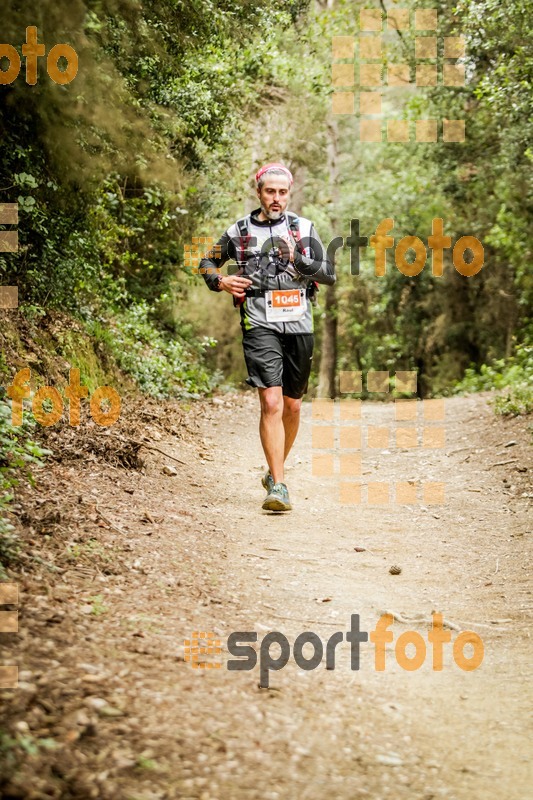 Esport Foto - Esportfoto .CAT - Fotos de Helly Hansen Ultratrail Collserola 2014 - Dorsal [1045] -   1416734572_4613.jpg