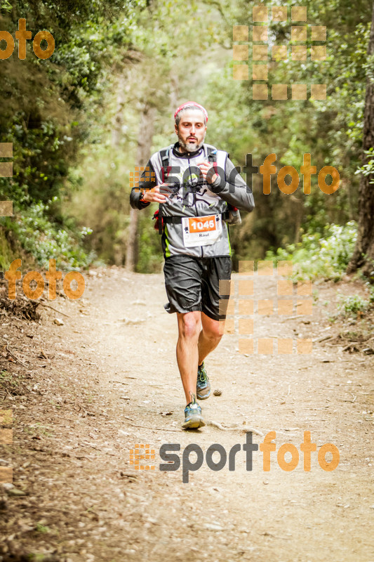 Esport Foto - Esportfoto .CAT - Fotos de Helly Hansen Ultratrail Collserola 2014 - Dorsal [1045] -   1416734575_4614.jpg