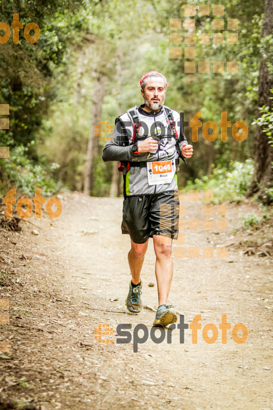 Esport Foto - Esportfoto .CAT - Fotos de Helly Hansen Ultratrail Collserola 2014 - Dorsal [1045] -   1416734578_4615.jpg