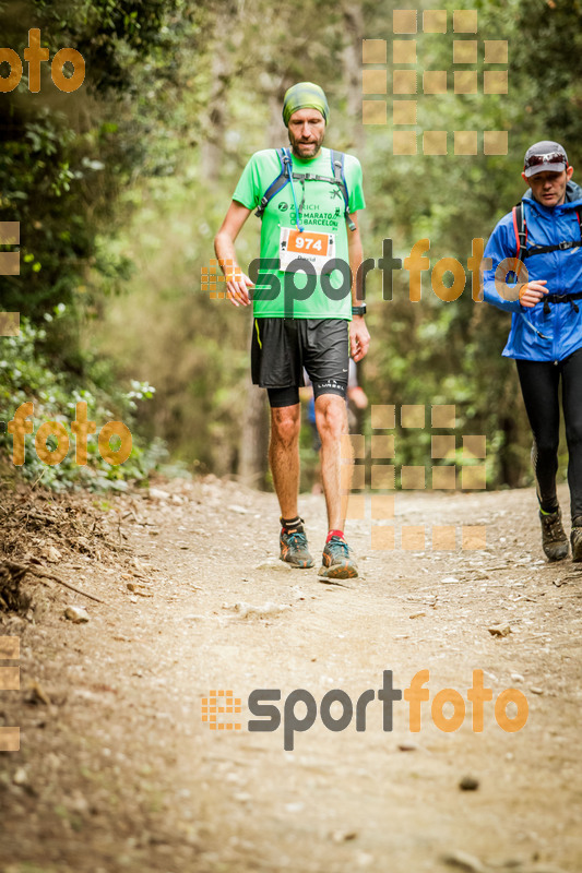 esportFOTO - Helly Hansen Ultratrail Collserola 2014 [1416734620_4630.jpg]