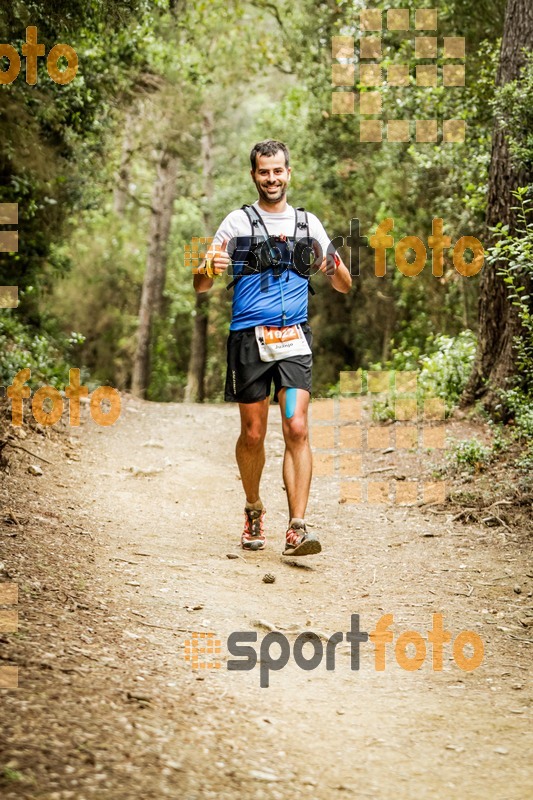 Esport Foto - Esportfoto .CAT - Fotos de Helly Hansen Ultratrail Collserola 2014 - Dorsal [1022] -   1416734631_4634.jpg