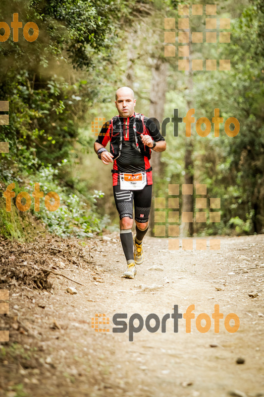 Esport Foto - Esportfoto .CAT - Fotos de Helly Hansen Ultratrail Collserola 2014 - Dorsal [732] -   1416734639_4637.jpg