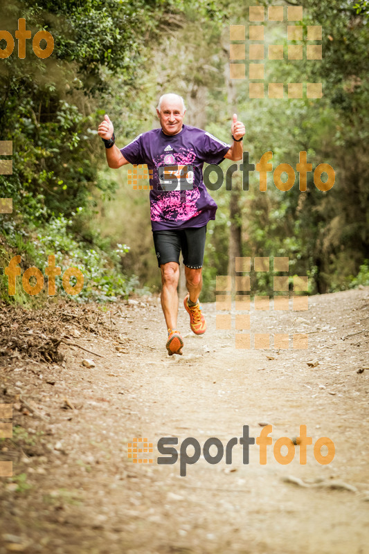 Esport Foto - Esportfoto .CAT - Fotos de Helly Hansen Ultratrail Collserola 2014 - Dorsal [728] -   1416734678_4651.jpg