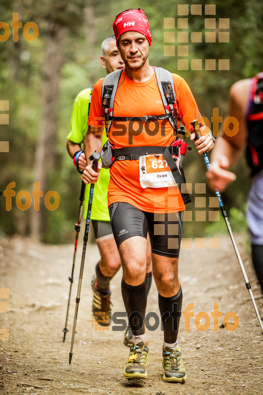 Esport Foto - Esportfoto .CAT - Fotos de Helly Hansen Ultratrail Collserola 2014 - Dorsal [627] -   1416734748_4676.jpg