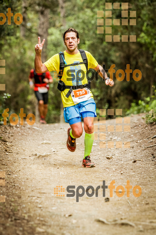 Esport Foto - Esportfoto .CAT - Fotos de Helly Hansen Ultratrail Collserola 2014 - Dorsal [755] -   1416734762_4681.jpg