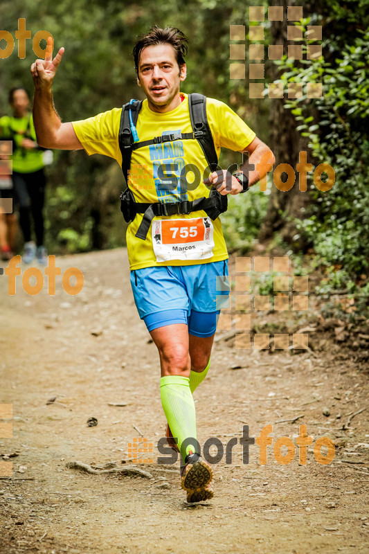 esportFOTO - Helly Hansen Ultratrail Collserola 2014 [1416734765_4682.jpg]