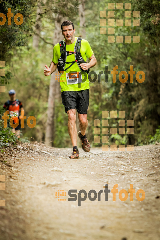 Esport Foto - Esportfoto .CAT - Fotos de Helly Hansen Ultratrail Collserola 2014 - Dorsal [858] -   1416734843_4710.jpg