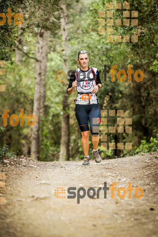 Esport Foto - Esportfoto .CAT - Fotos de Helly Hansen Ultratrail Collserola 2014 - Dorsal [736] -   1416735057_4786.jpg