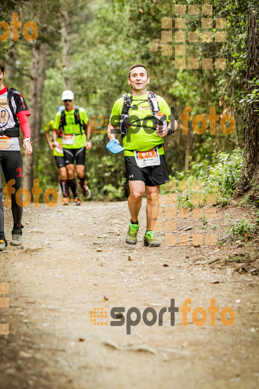 esportFOTO - Helly Hansen Ultratrail Collserola 2014 [1416735208_4837.jpg]