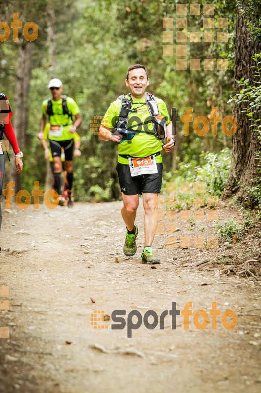 Esport Foto - Esportfoto .CAT - Fotos de Helly Hansen Ultratrail Collserola 2014 - Dorsal [815] -   1416735211_4838.jpg