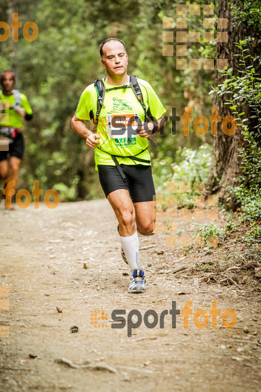 Esport Foto - Esportfoto .CAT - Fotos de Helly Hansen Ultratrail Collserola 2014 - Dorsal [882] -   1416735243_4849.jpg