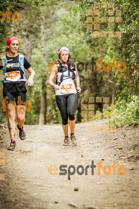 Esport Foto - Esportfoto .CAT - Fotos de Helly Hansen Ultratrail Collserola 2014 - Dorsal [837] -   1416735298_4868.jpg