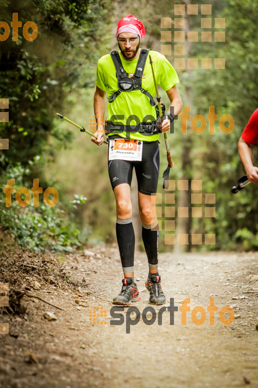 Esport Foto - Esportfoto .CAT - Fotos de Helly Hansen Ultratrail Collserola 2014 - Dorsal [730] -   1416735356_4888.jpg