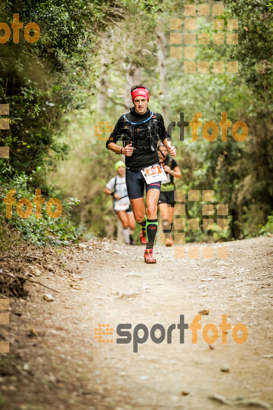 Esport Foto - Esportfoto .CAT - Fotos de Helly Hansen Ultratrail Collserola 2014 - Dorsal [639] -   1416735368_4892.jpg