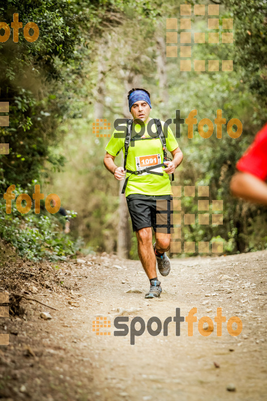 Esport Foto - Esportfoto .CAT - Fotos de Helly Hansen Ultratrail Collserola 2014 - Dorsal [1091] -   1416735429_4913.jpg