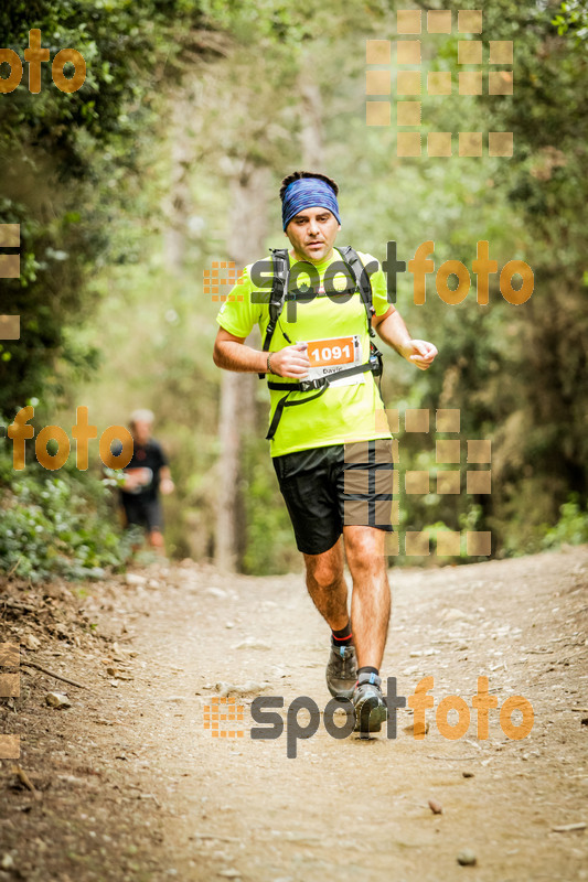 Esport Foto - Esportfoto .CAT - Fotos de Helly Hansen Ultratrail Collserola 2014 - Dorsal [1091] -   1416735431_4914.jpg