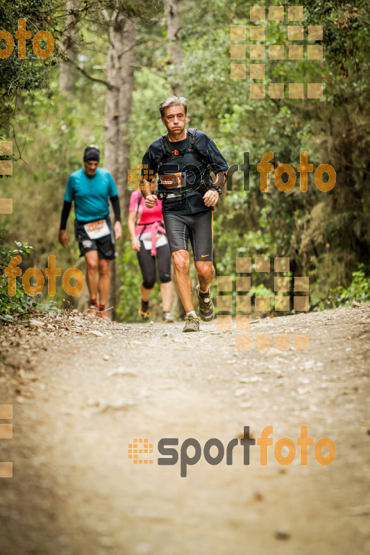 Esport Foto - Esportfoto .CAT - Fotos de Helly Hansen Ultratrail Collserola 2014 - Dorsal [1048] -   1416735434_4915.jpg