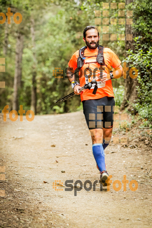 Esport Foto - Esportfoto .CAT - Fotos de Helly Hansen Ultratrail Collserola 2014 - Dorsal [1064] -   1416735498_4937.jpg