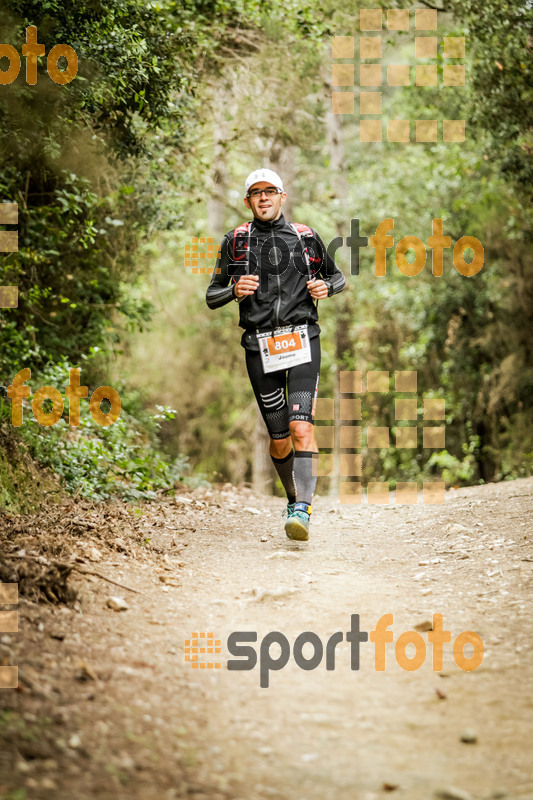 Esport Foto - Esportfoto .CAT - Fotos de Helly Hansen Ultratrail Collserola 2014 - Dorsal [804] -   1416735536_4950.jpg