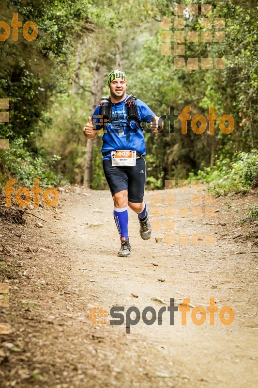 Esport Foto - Esportfoto .CAT - Fotos de Helly Hansen Ultratrail Collserola 2014 - Dorsal [603] -   1416735758_5027.jpg