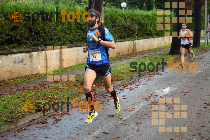Esport Foto - Esportfoto .CAT - Fotos de Cursa de Sant Lluc - Olot - 2014 - Dorsal [87] -   1412509663_20244.jpg