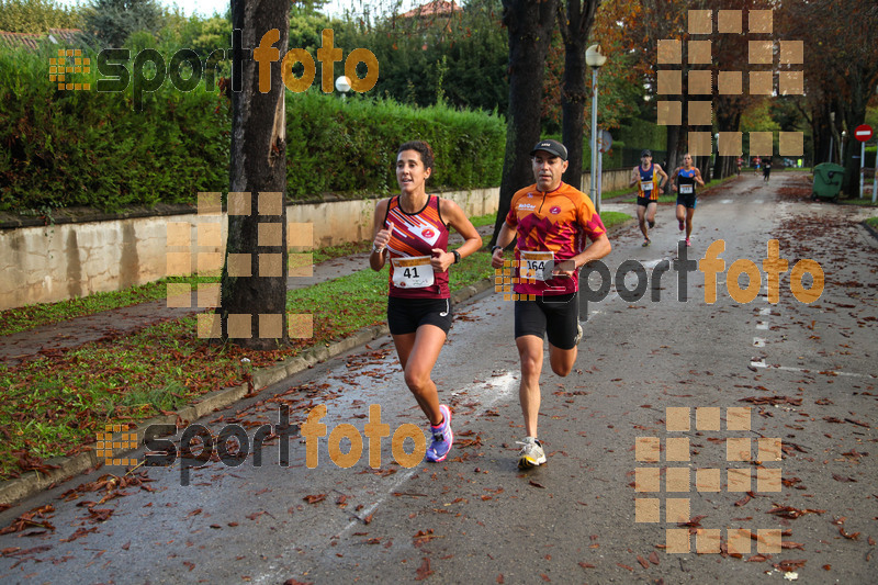 Esport Foto - Esportfoto .CAT - Fotos de Cursa de Sant Lluc - Olot - 2014 - Dorsal [164] -   1412511472_20275.jpg