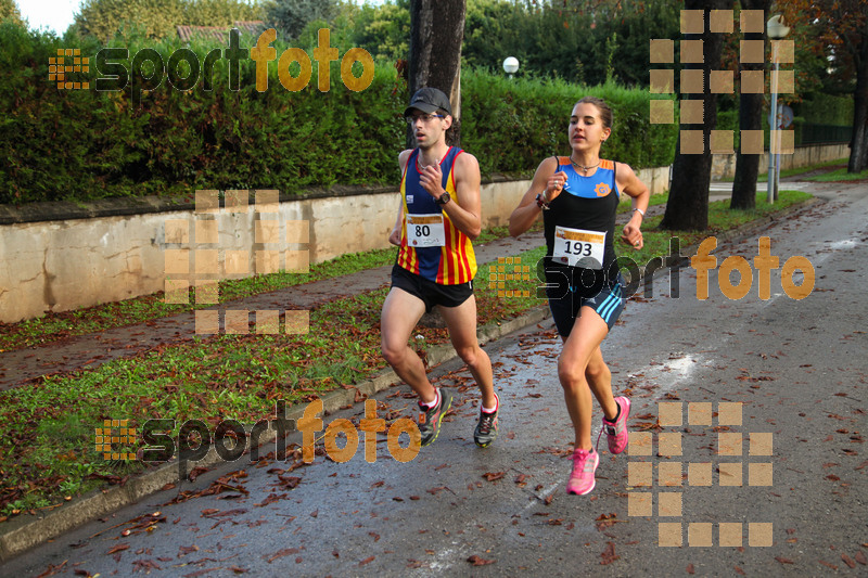 Esport Foto - Esportfoto .CAT - Fotos de Cursa de Sant Lluc - Olot - 2014 - Dorsal [193] -   1412511474_20276.jpg