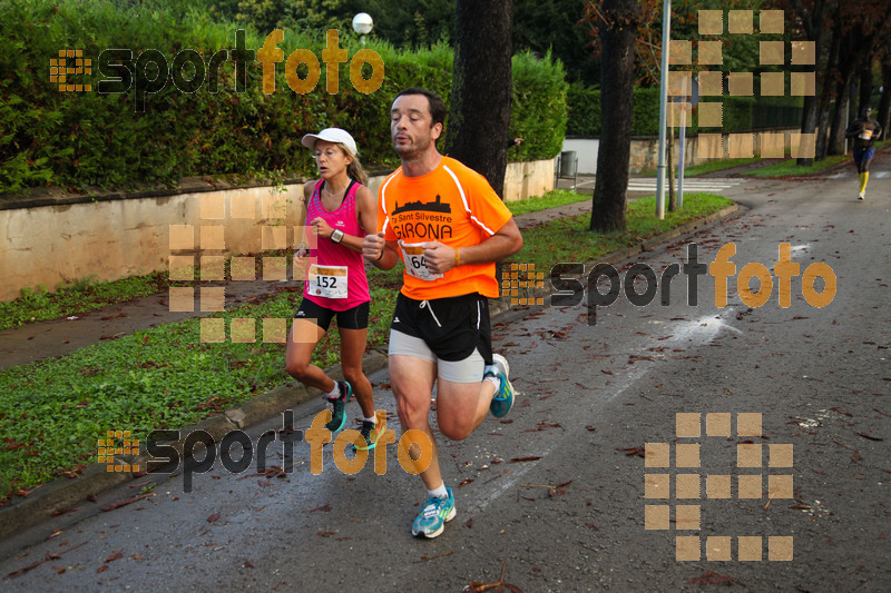 Esport Foto - Esportfoto .CAT - Fotos de Cursa de Sant Lluc - Olot - 2014 - Dorsal [264] -   1412511528_20300.jpg