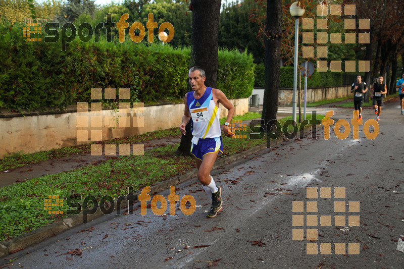 Esport Foto - Esportfoto .CAT - Fotos de Cursa de Sant Lluc - Olot - 2014 - Dorsal [94] -   1412512345_20306.jpg