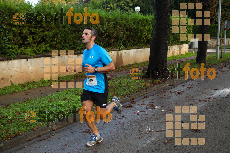 Esport Foto - Esportfoto .CAT - Fotos de Cursa de Sant Lluc - Olot - 2014 - Dorsal [249] -   1412512356_20311.jpg