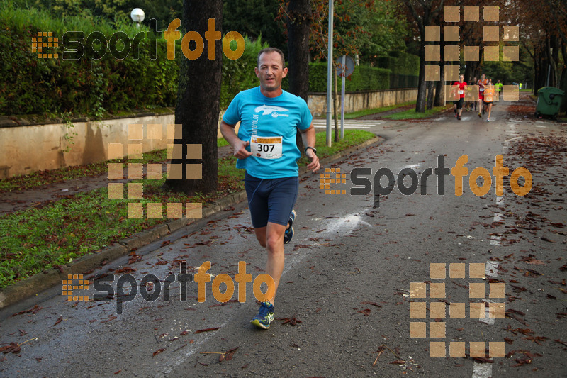 Esport Foto - Esportfoto .CAT - Fotos de Cursa de Sant Lluc - Olot - 2014 - Dorsal [307] -   1412512365_20315.jpg