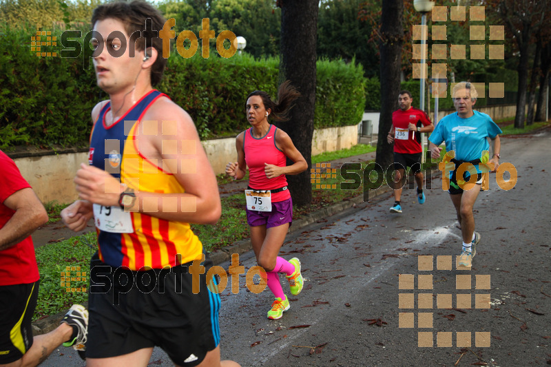 Esport Foto - Esportfoto .CAT - Fotos de Cursa de Sant Lluc - Olot - 2014 - Dorsal [75] -   1412512412_20336.jpg